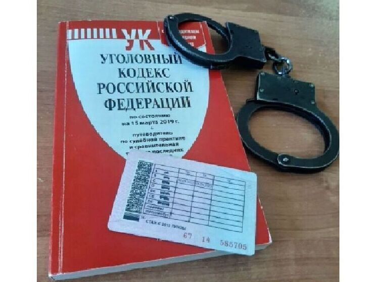 В Кардымове сотрудники Госавтоинспекции задержали водителя с поддельными правами