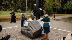 В Курске открыли Памятный крест на месте будущего Мемориала жертвам фашизма