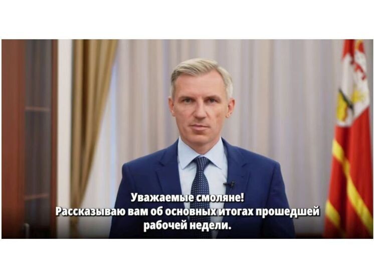 Василий Анохин выделил главное за прошедшую неделю