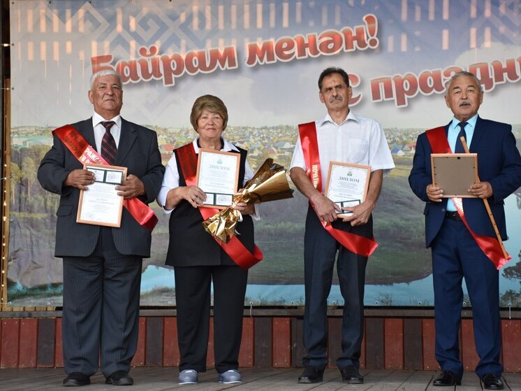 Четыре жителя Зилаирского района стали почетными гражданами