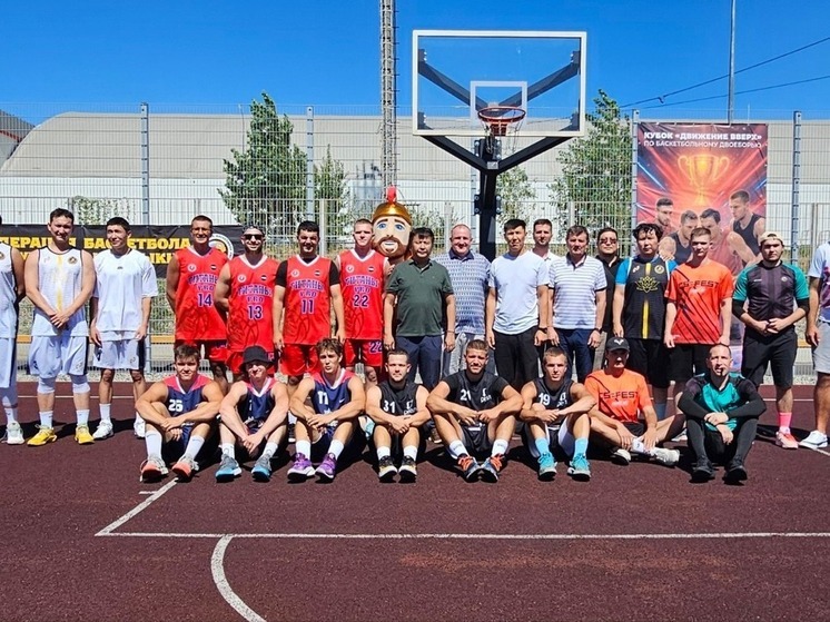 В Элисте определился победитель в фиджитал-баскетболе
