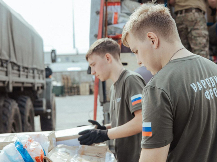 Волонтеры Поморья вернулись с очередной смены гуманитарной миссии в Курской области
