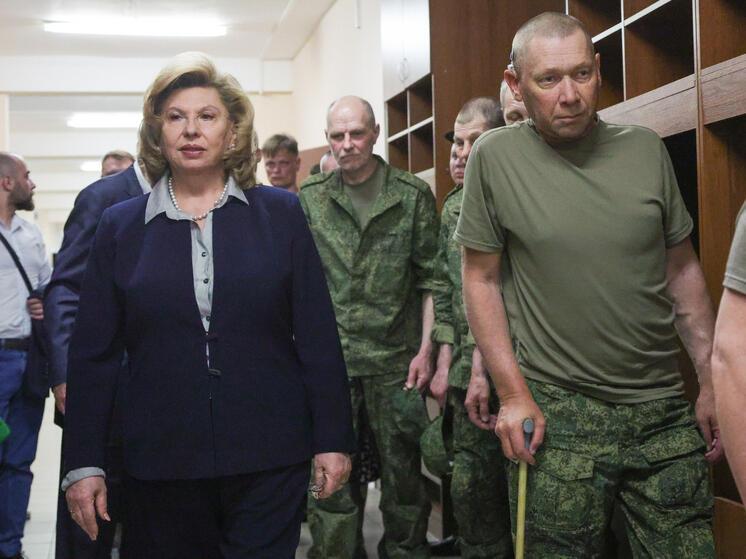 Москалькова передала украинскому омбудсмену письма от военнопленных к родным