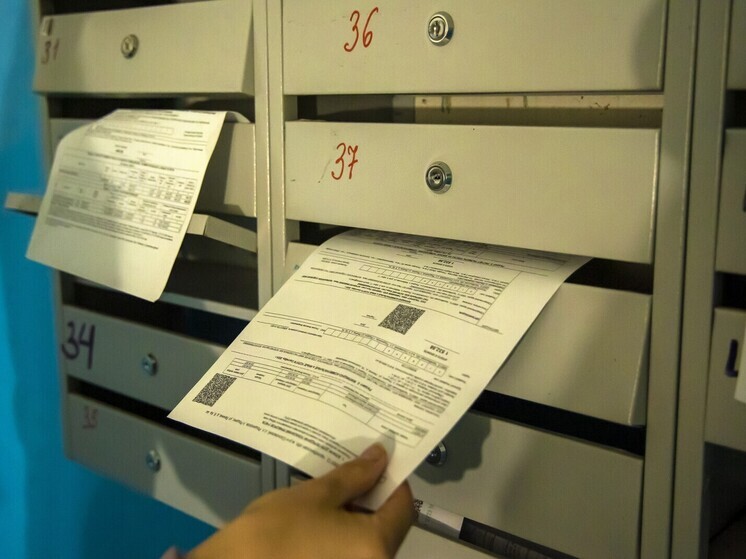 Названо место Челябинской области во всероссийском рейтинге по расходам на «коммуналку»
