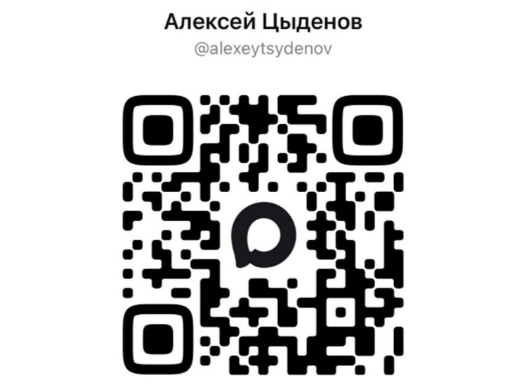 Глава Бурятии завел канал в российском мессенджере MAX