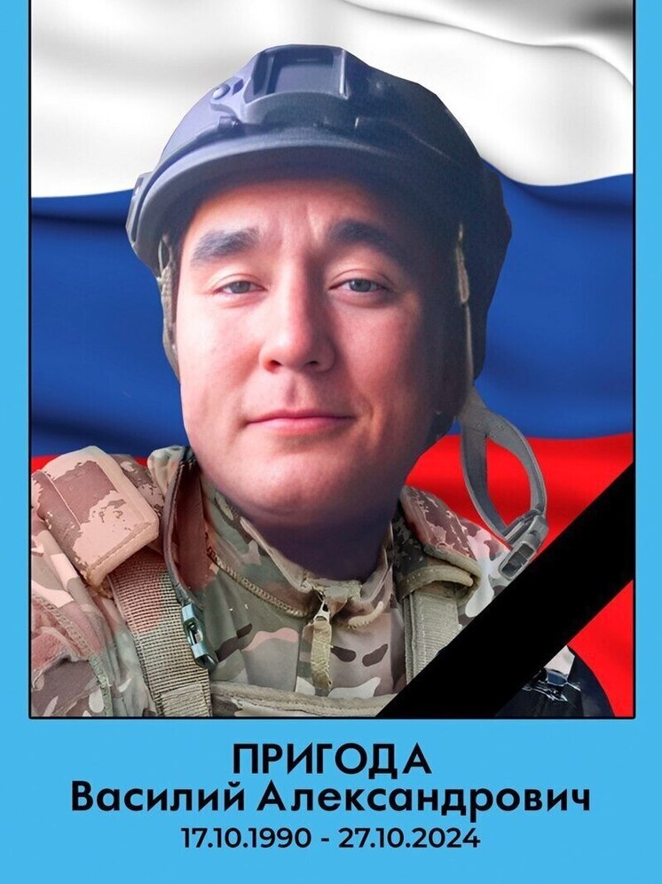 С погибшим на СВО год назад героем простятся в Уренгое
