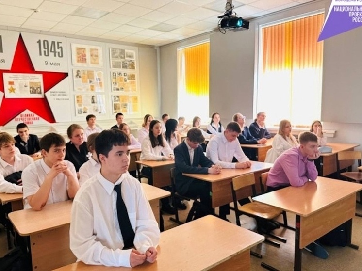 Профориентацию в хабаровских школах обновят с учетом рынка труда региона