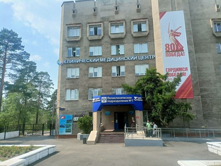 Капитальный ремонт провели в поликлинике №1 в Чите