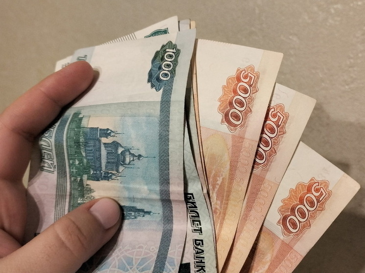 Новый порядок расчёта зарплаты: что изменится с 1 сентября