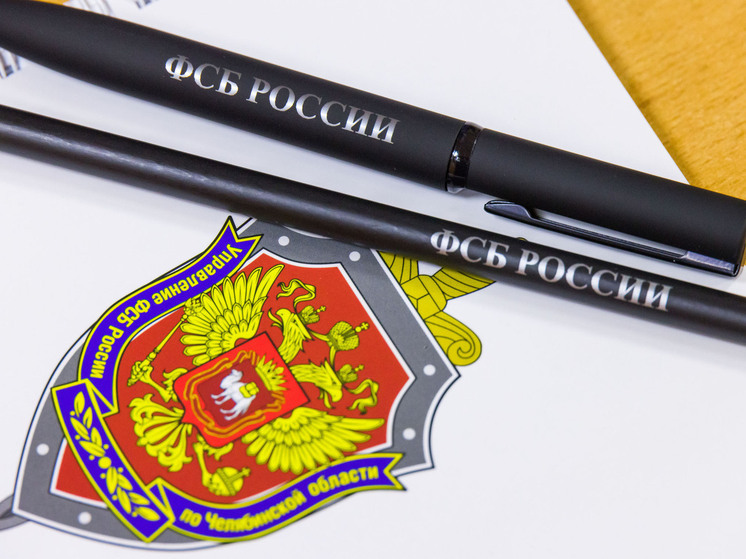 Директор ресурсоснабжающей организации в Кыштыме арестован за взятку