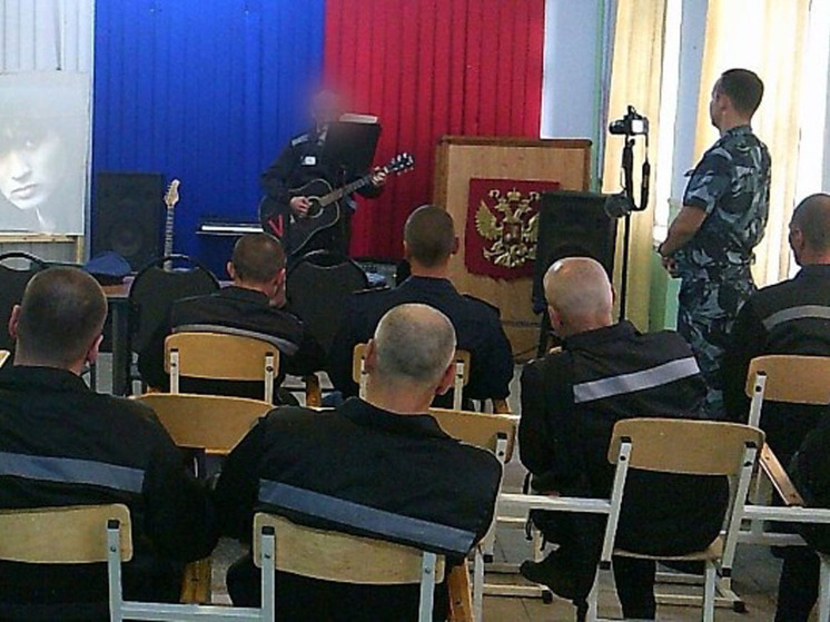 Саратовских зэков познакомили с Виктором Цоем