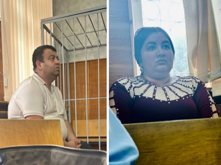 Свердловчан признали виновными в мошенничестве с несуществующим ребенком