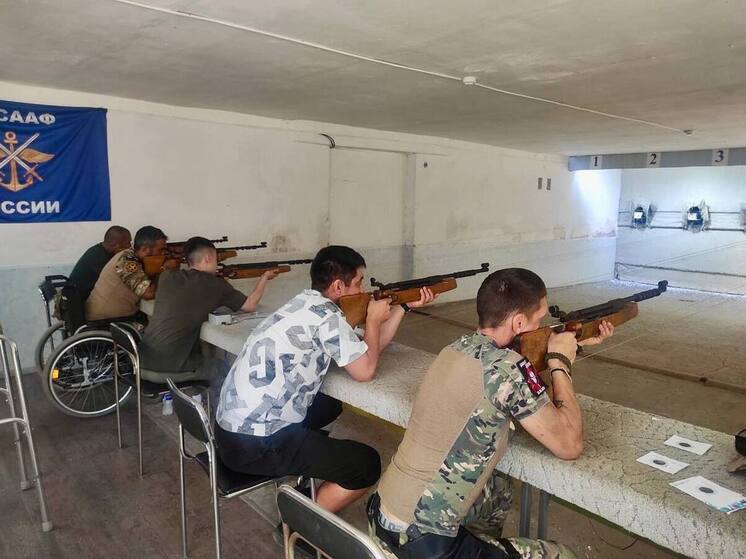 В Астрахани ветераны СВО соревновались в меткости и силе духа