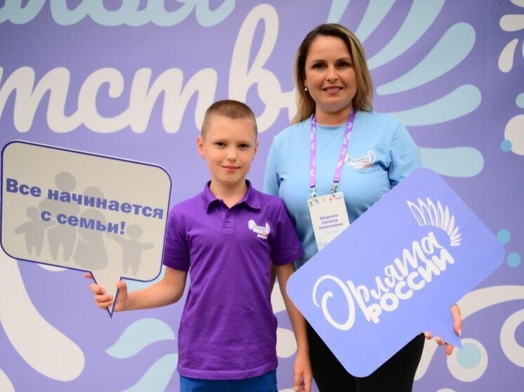 Семья из Ессентуков представила край на Всероссийском фестивале «Крылья детства» в Москве