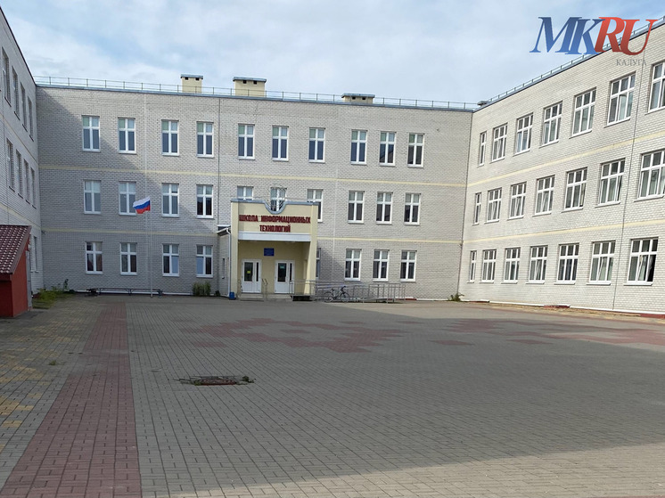 У калужских выпускников появилось больше возможностей