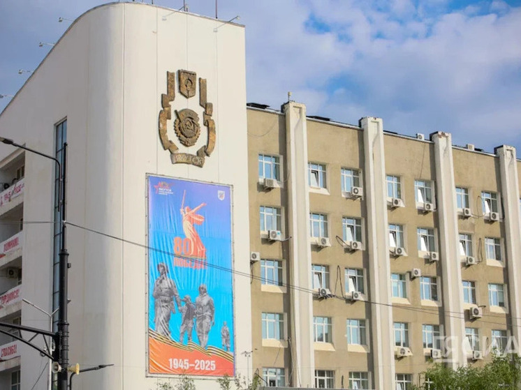 В Якутске запретили продажу алкоголя в День знаний и День города