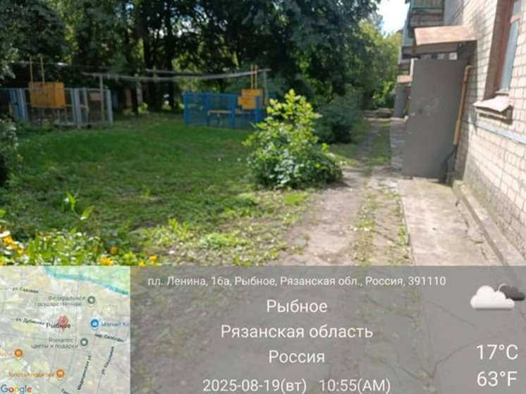Инспекторы ГЖИ проверили дворовые территории в Рыбновском районе