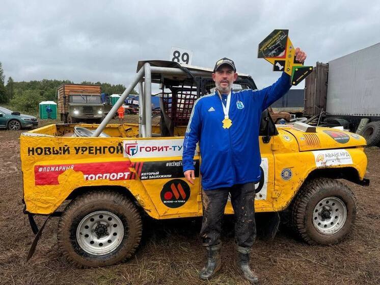 Автогонщик с Ямала обогнал всех в финале чемпионата РФ