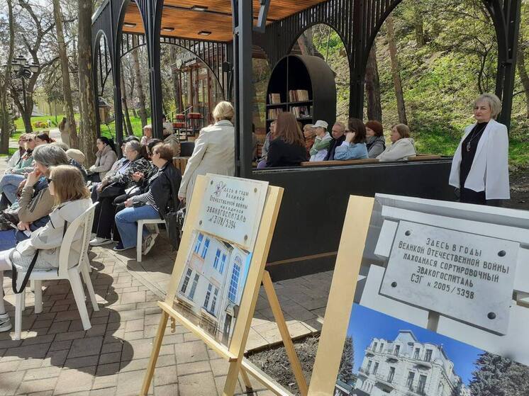 Кисловодские библиотеки с начала года посетили более 280 тысяч человек