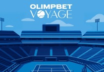 OLIMPBET продолжает масштабную теннисную акцию OLIMPBET Voyage*, главный приз которой — поездка на двоих на престижный турнир ATP Masters 1000 в Шанхае