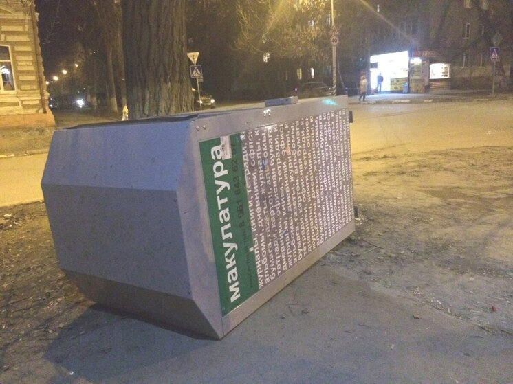 Вольск захлестнула волна ветра разрушительной силы