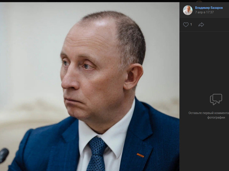 Гладков прокомментировал задержание экс-замгубернатора Базарова