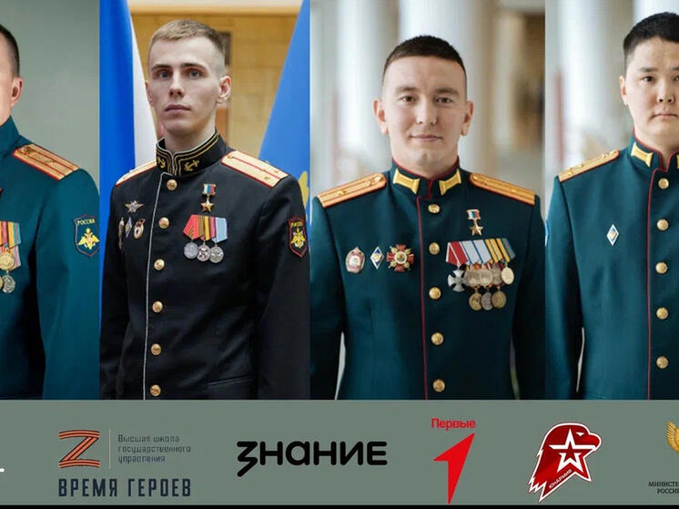 Смоленская область примет активное участие в проекте "СВОи Разговоры с Героями"