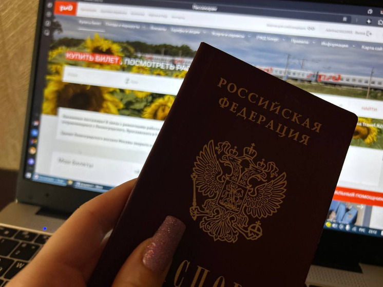 Поездка за границу – мечта многих, но, к сожалению, именно путешественники часто становятся мишенью для мошенников