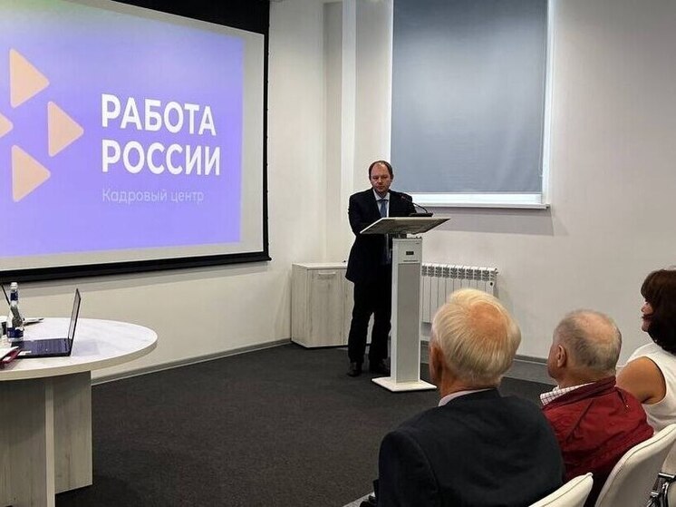  Министр труда и занятости  Приангарья вошел в руководство Ассоциации товаропроизводителей и предпринимателей