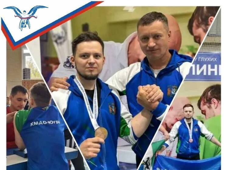 Сургутянин Матвей Данченко завоевал бронзу на чемпионате России по армрестлингу