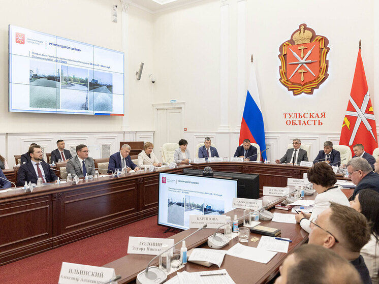 В 2025 году в Тульской области отремонтируют более 511 км автодорог