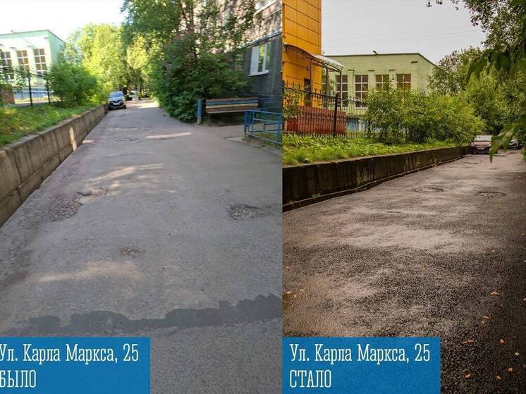 Более 300 дворов в Мурманской области станут лучше уже в этом году