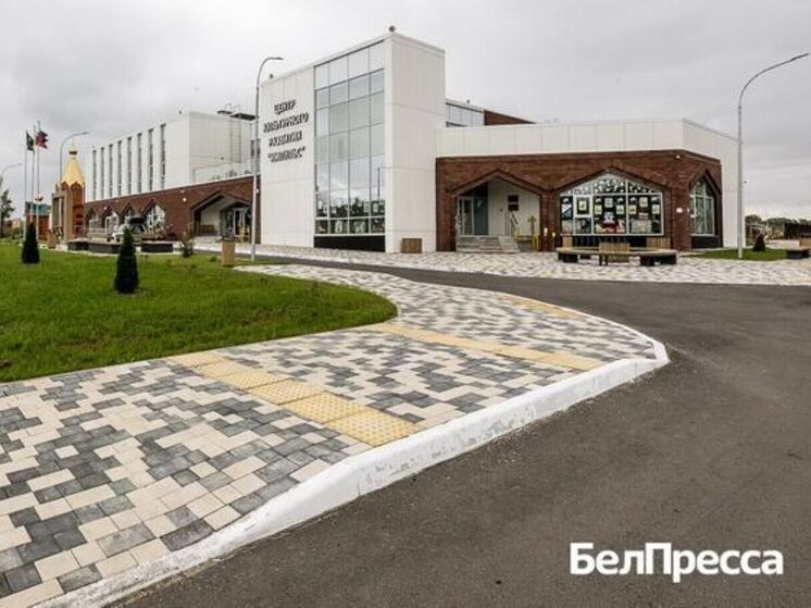 Центр культурного развития открылся 15 марта 2025 года