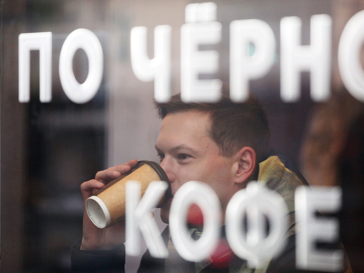 Кофе и антибиотики могут быть опасным сочетанием