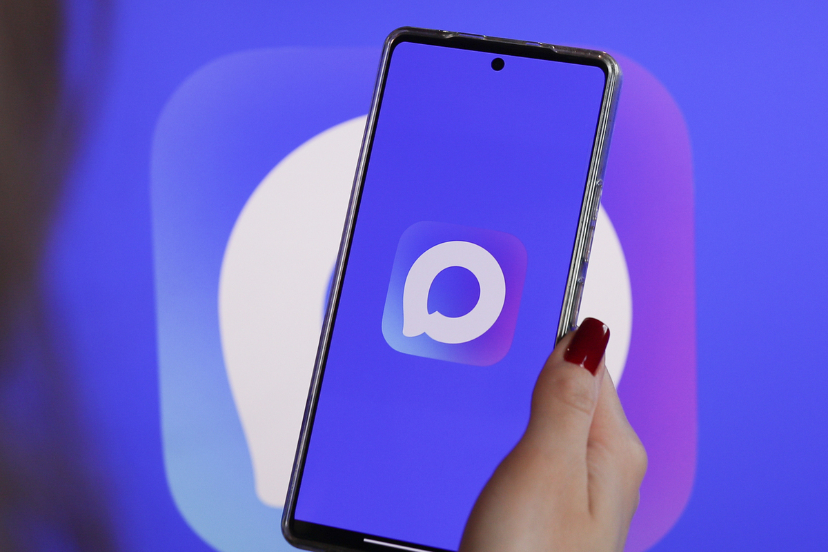 МАХ завершил интеграцию с технологией мобильной электронной подписи "Госключ"