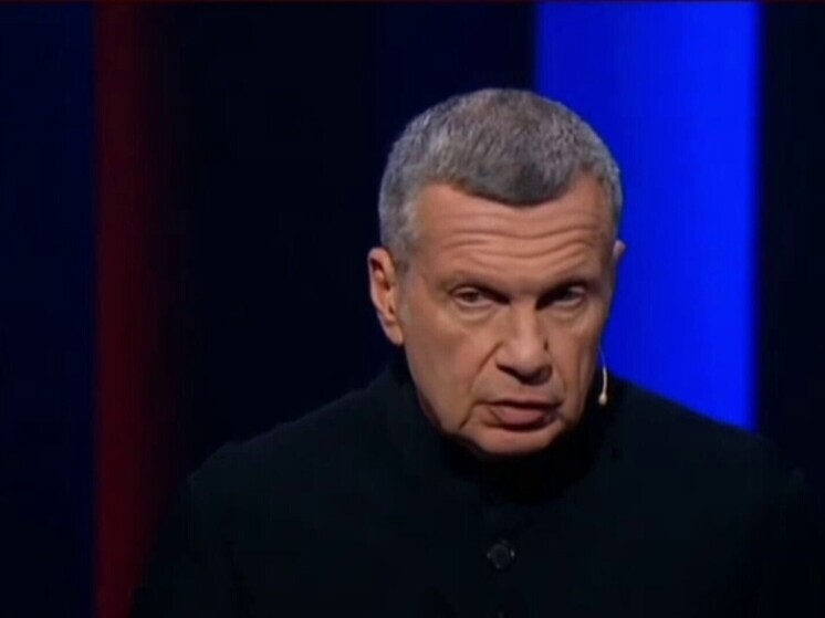 "Добивать до конца": Соловьёв потребовал посадить политолога Маркова*