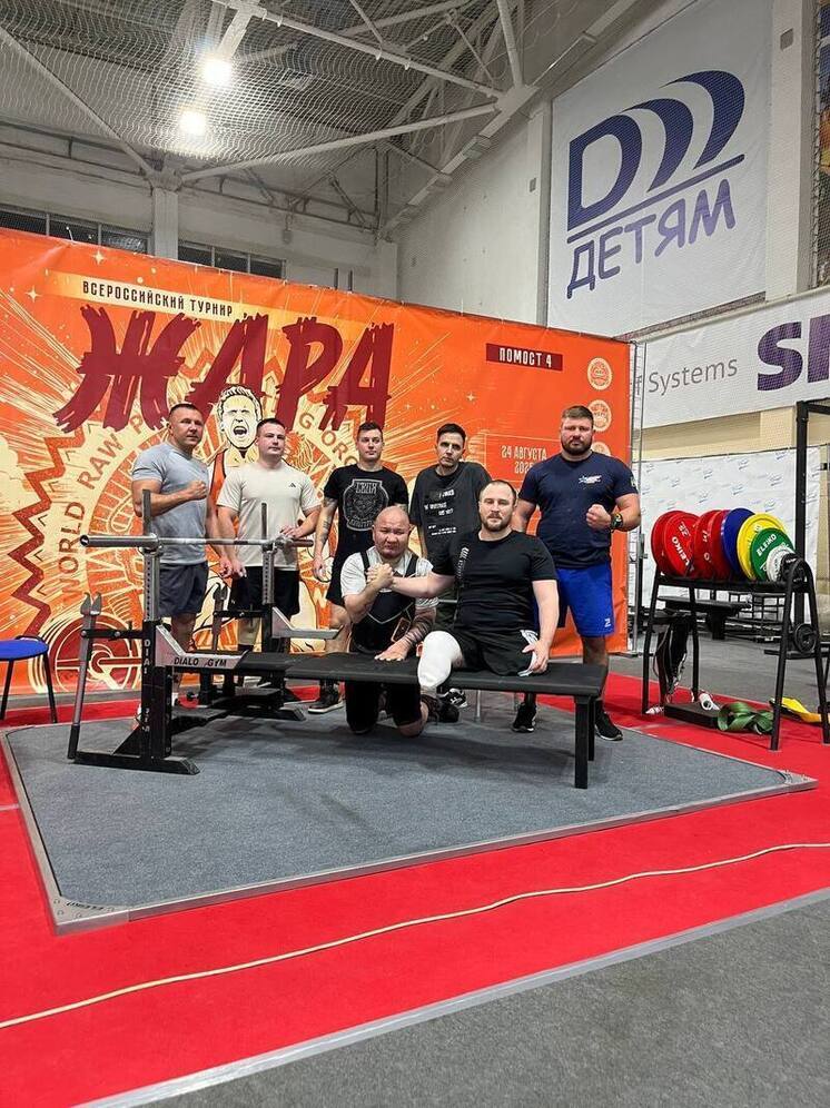 Всероссийский турнир по пауэрлифтингу выиграл ветеран СВО из Серпухова Игорь Старовойт