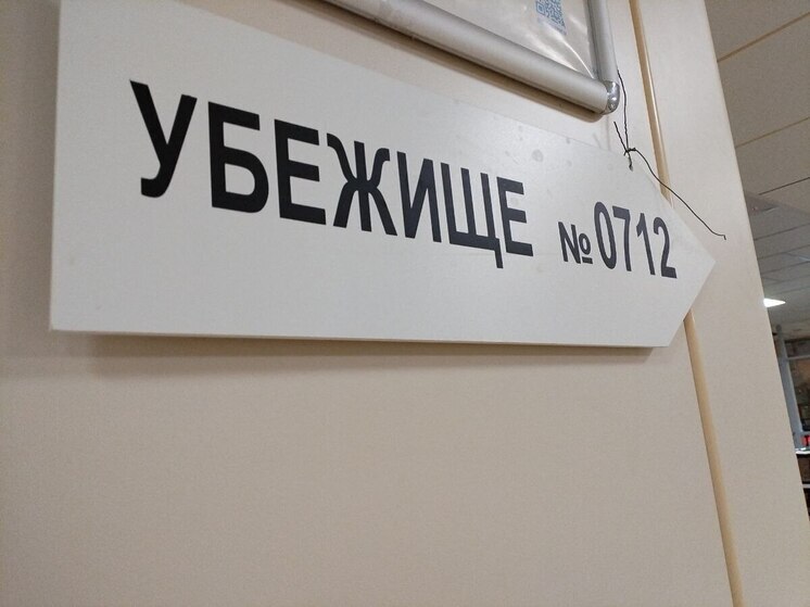 Ремонт бомбоубежищ в Петербурге начнётся в конце 2025 года