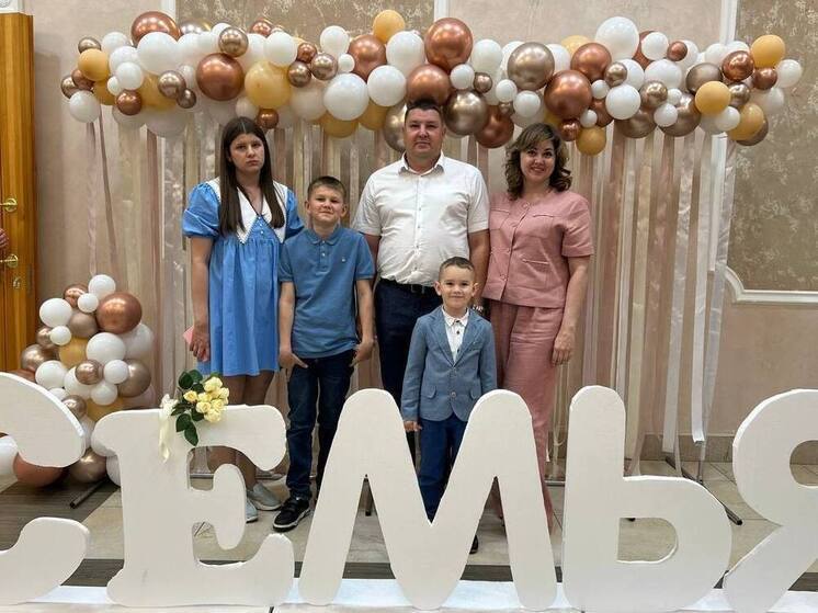 Семья из Саратовской области признана «Семьёй года»