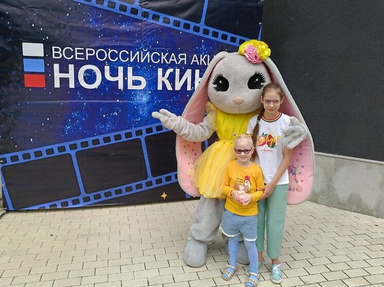 Около 19 тыс. зрителей посетили площадки «Ночи кино» в Воронежской области