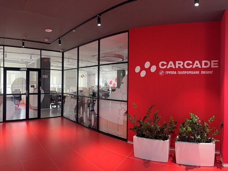Как CARCADE помогает предпринимателям обновлять автопарк и экономить