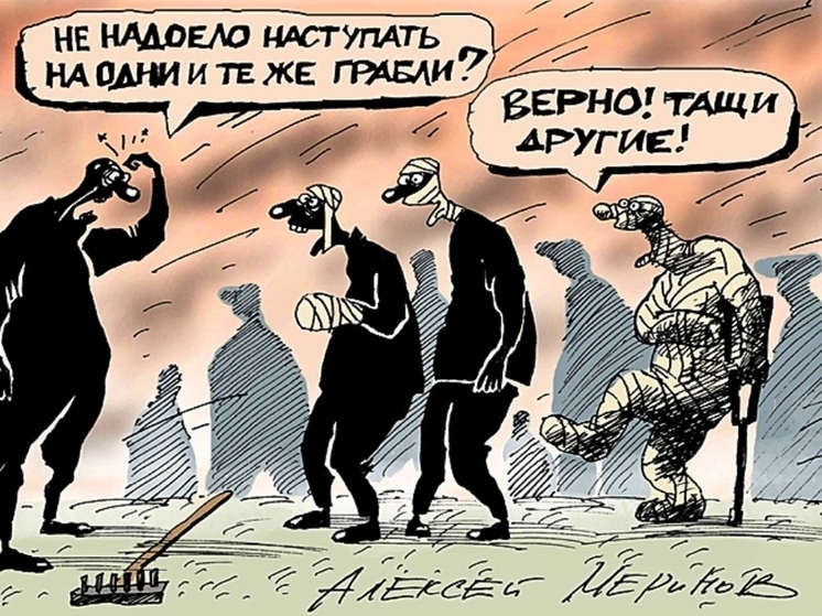 Пятёрка самых смешных анекдотов вторника: не подарили ни одного кабачка
