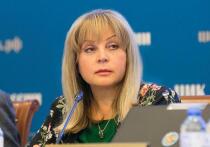 После того, как ЦИК РФ обратился в Генеральную прокуратуру, задолженности по оплате труда работников избирательной системы Запорожской области были полностью ликвидированы