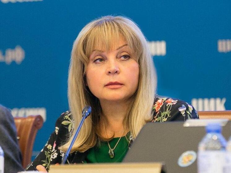 После того, как ЦИК РФ обратился в Генеральную прокуратуру, задолженности по оплате труда работников избирательной системы Запорожской области были полностью ликвидированы