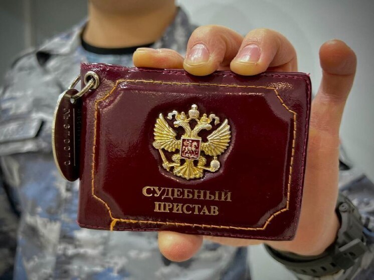 Астраханец, накопивший 200 тысяч долга по алиментам, быстро рассчитался после ареста авто