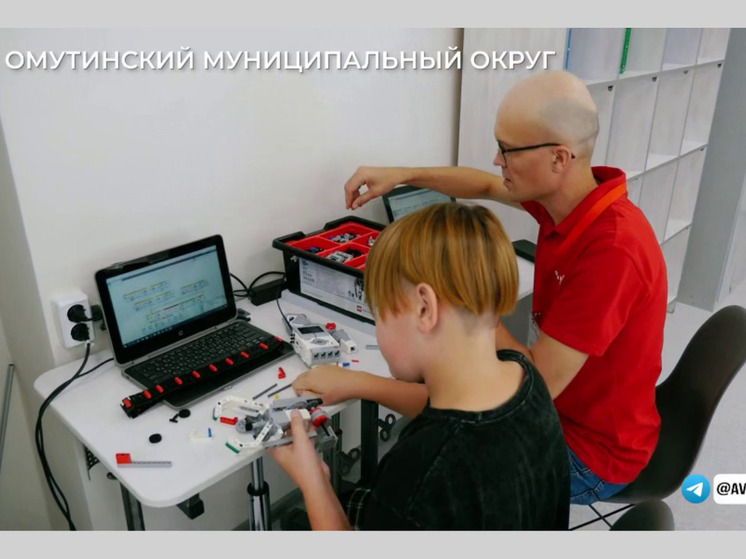 В Тюменской области активно развивается система дополнительного образования