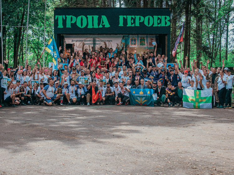 На Орловщине определили победителей областного турслета