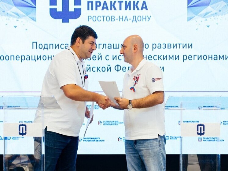 Крым и исторические регионы будут сотрудничать в сфере промышленности