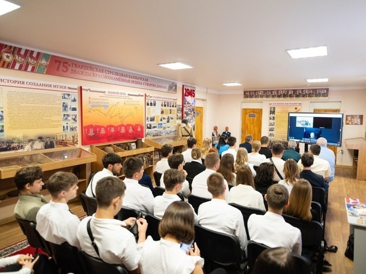 В музее курской школы №1 состоялся телемост «Герои огненной дуги»