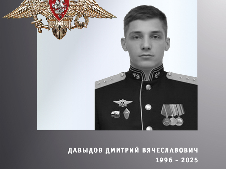 Названы имена троих погибших в зоне СВО ивановцев